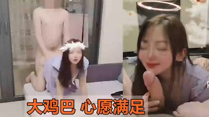 吃到大鸡巴,母狗就心满意足了